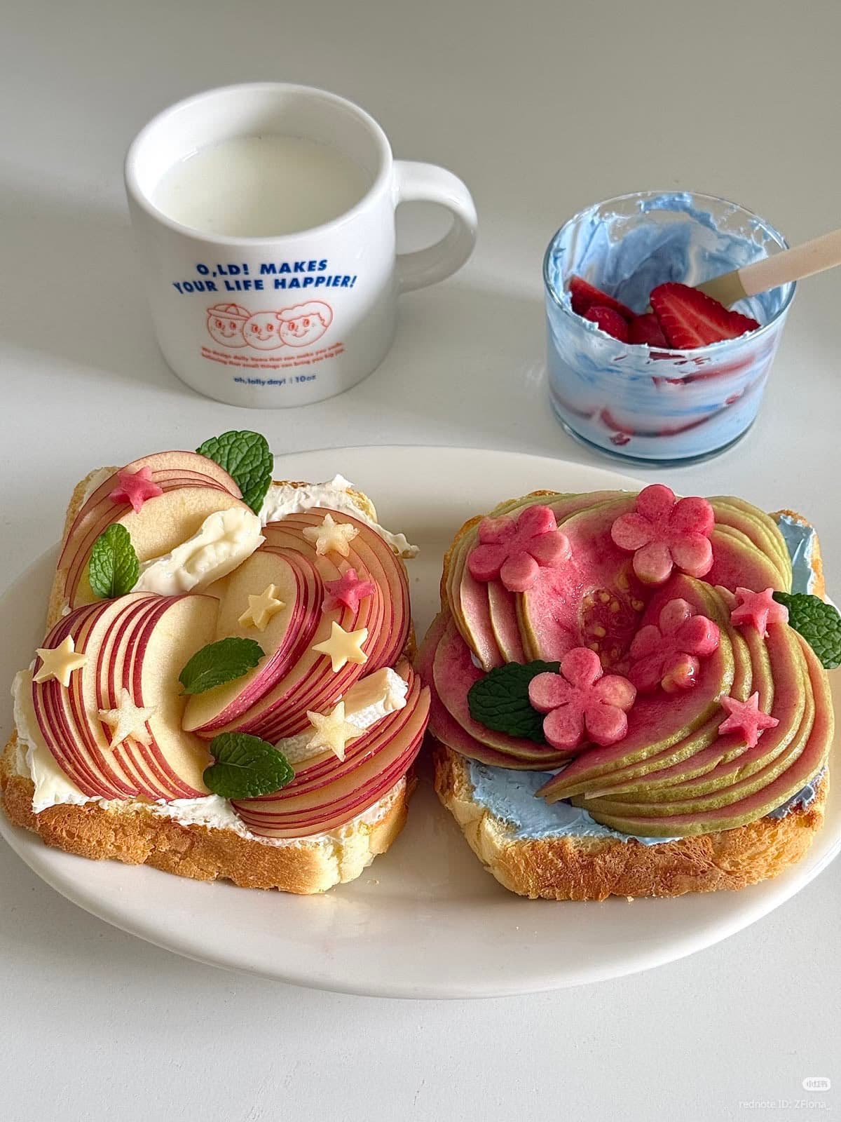 Aesthetic whimsical breakfast scene, gourmet fruit toast wit