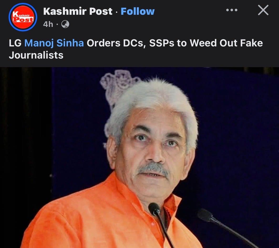 This is a good step by the LG, and we now hope we don’t have